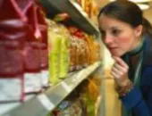 соут в магазине2222222.jpg соут в магазине2222222.jpg